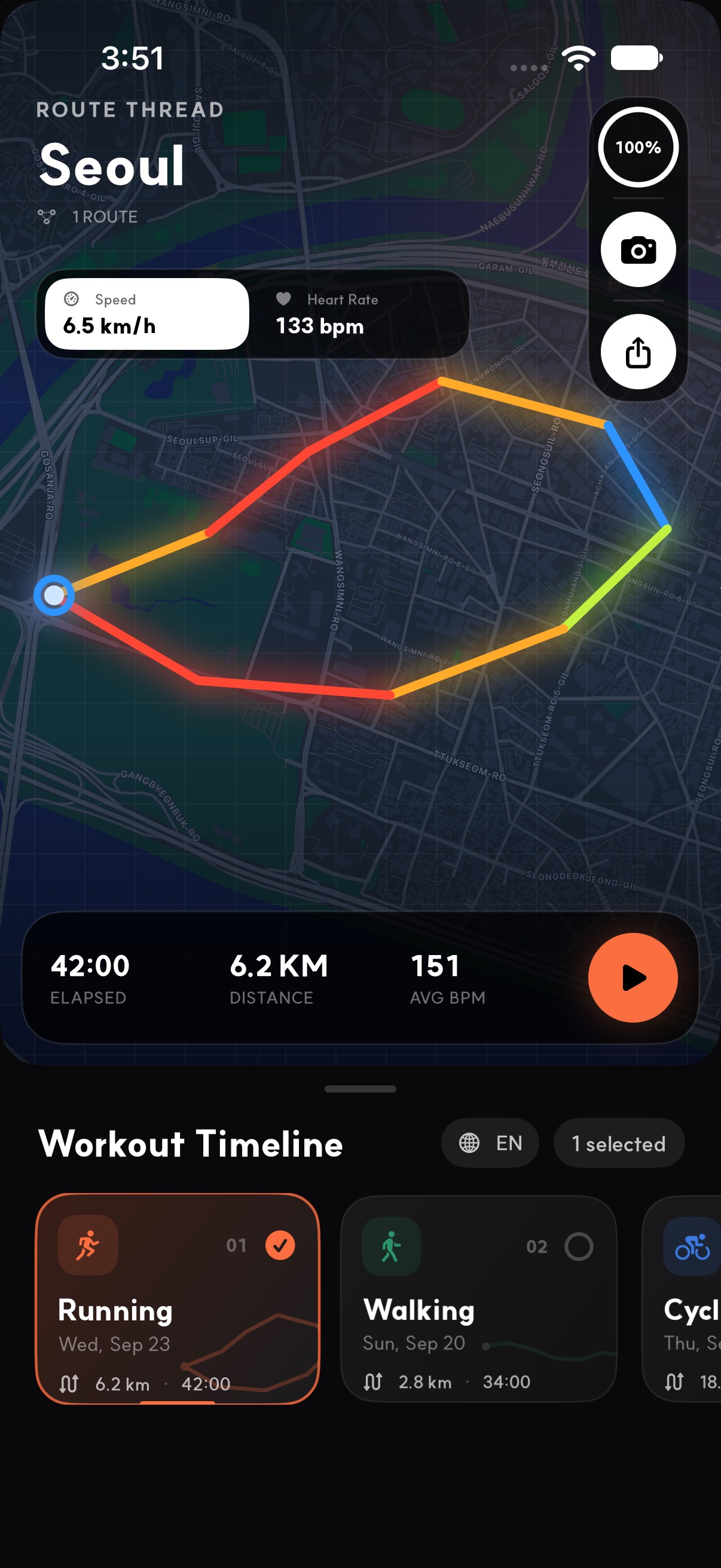 AFTERMOVE preview